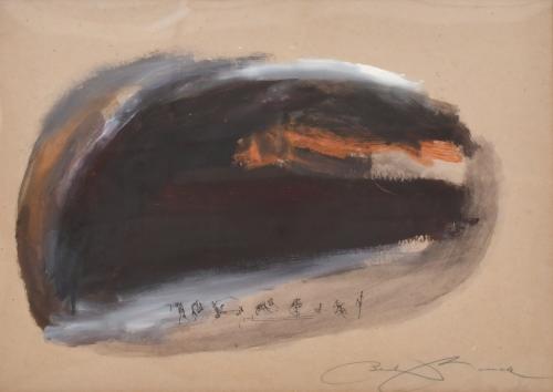 BENET ROSELL (1937).  Sin título.
