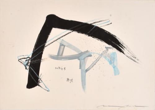 BENET ROSELL (1937).  S/t.