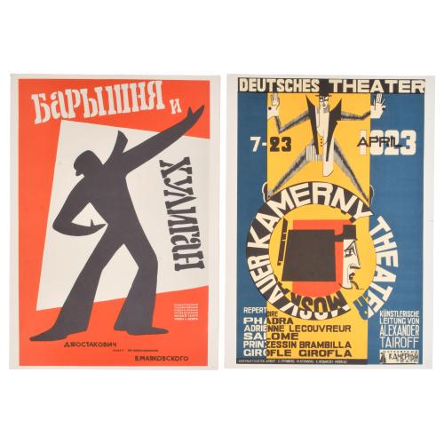 THE SOVIET THEATRICAL POSTER. 24 carteles. Aurora Art Publi