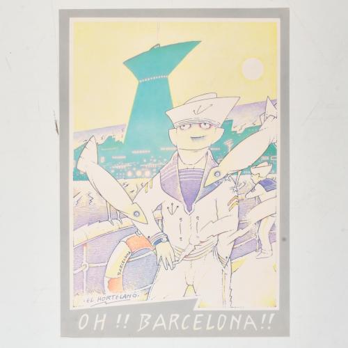 EL HORTELANO (1954-2016). Pareja de carteles, circa 1980.