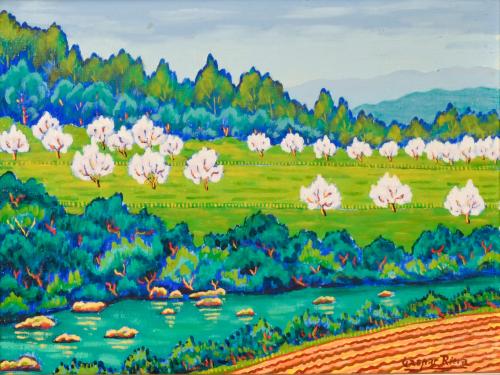GASPAR RIERA (1922).  "Paisaje con almendros".