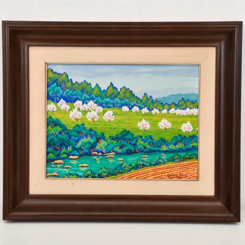 GASPAR RIERA (1922).  "Paisaje con almendros".